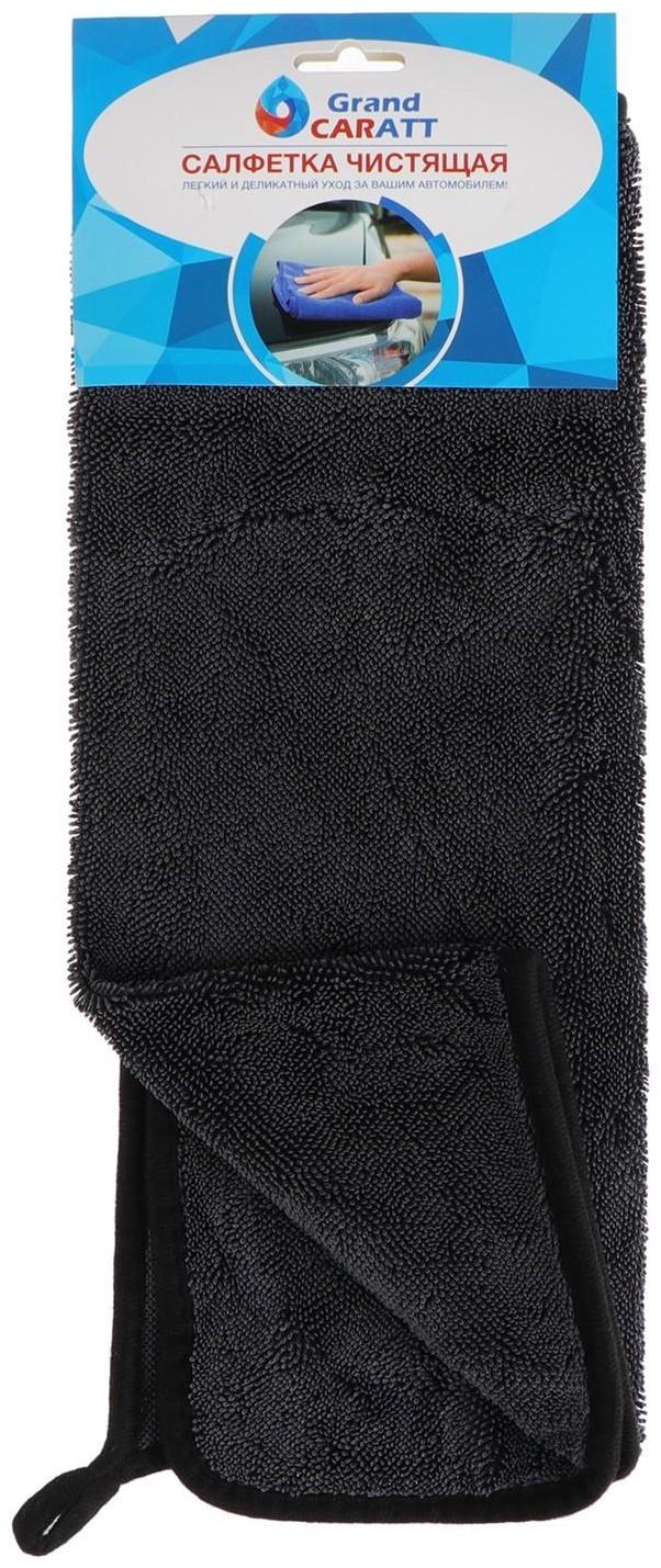 Тряпка для мытья авто, Grand Caratt, микрофибра, 600 г/м², 60×40 cм
