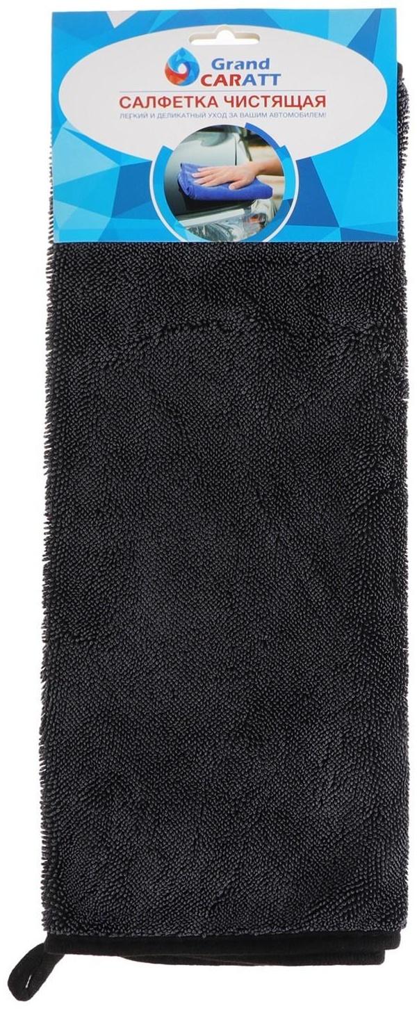 Тряпка для мытья авто, Grand Caratt, микрофибра, 600 г/м², 60×40 cм