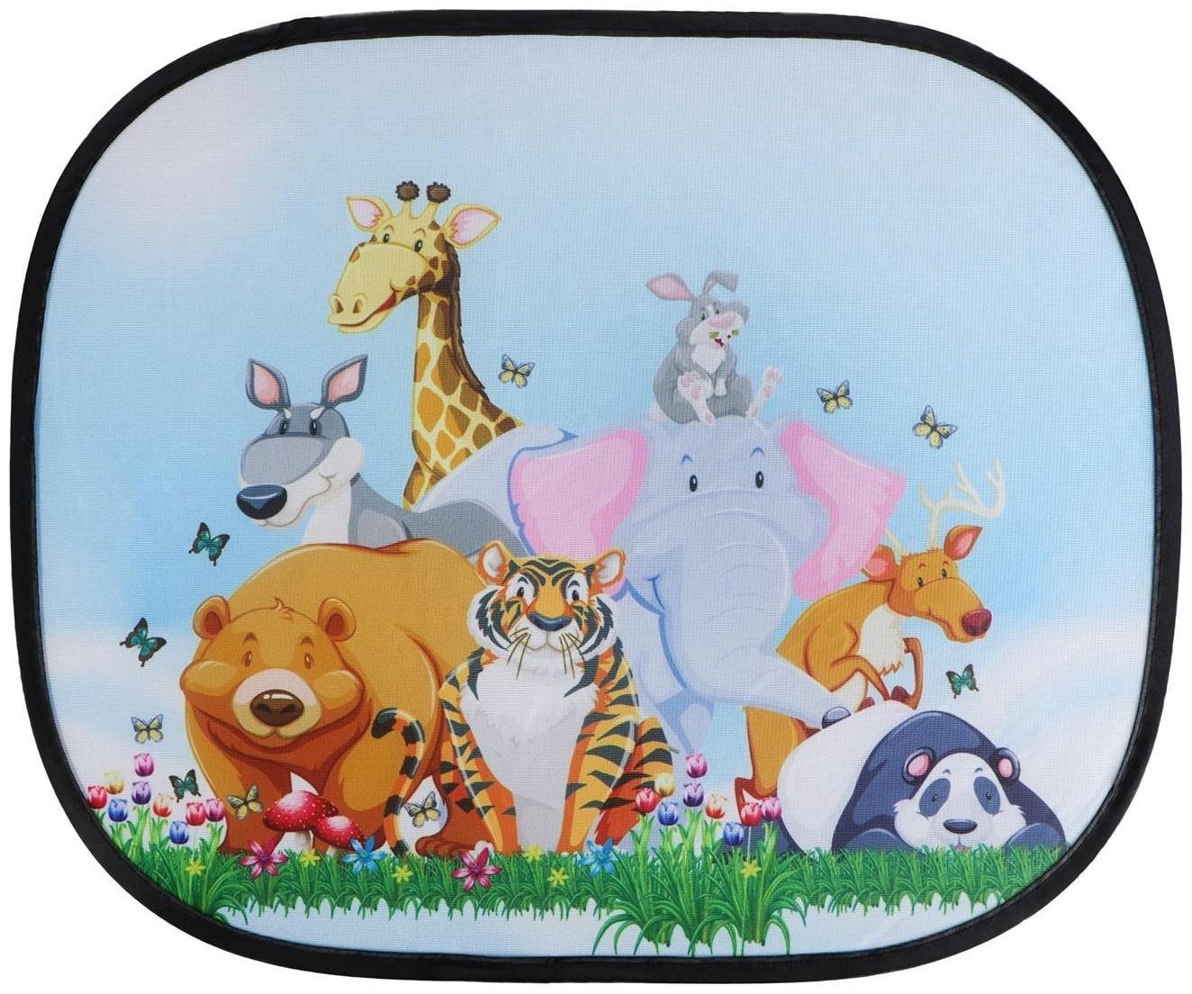 Шторки солнцезащитные для авто, 