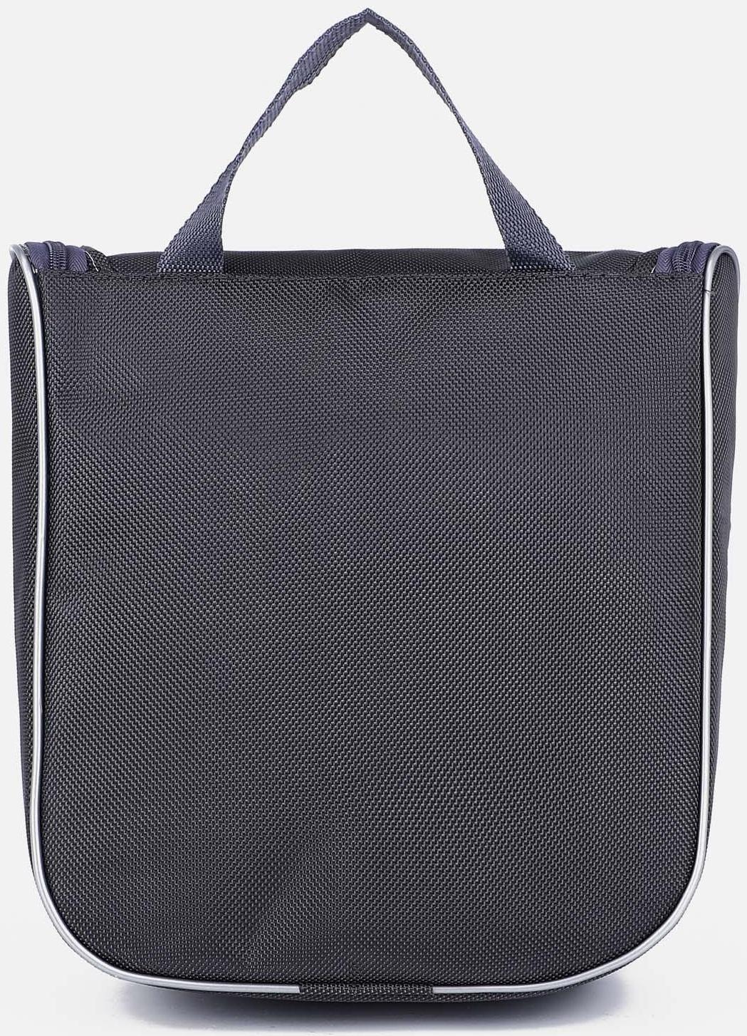 Косметичка-несессер на молнии, с подкладом, цвет серый