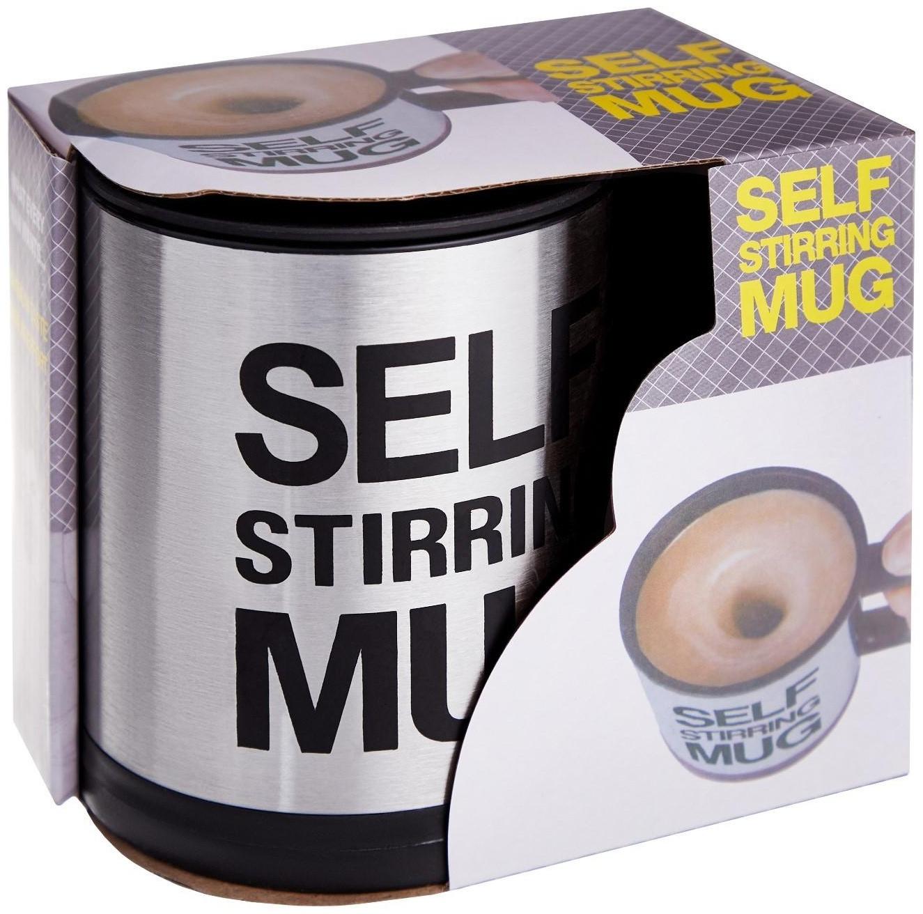 Термокружка, серия: Экземпляр 