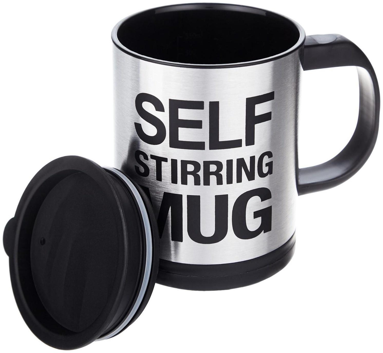 Термокружка, серия: Экземпляр 