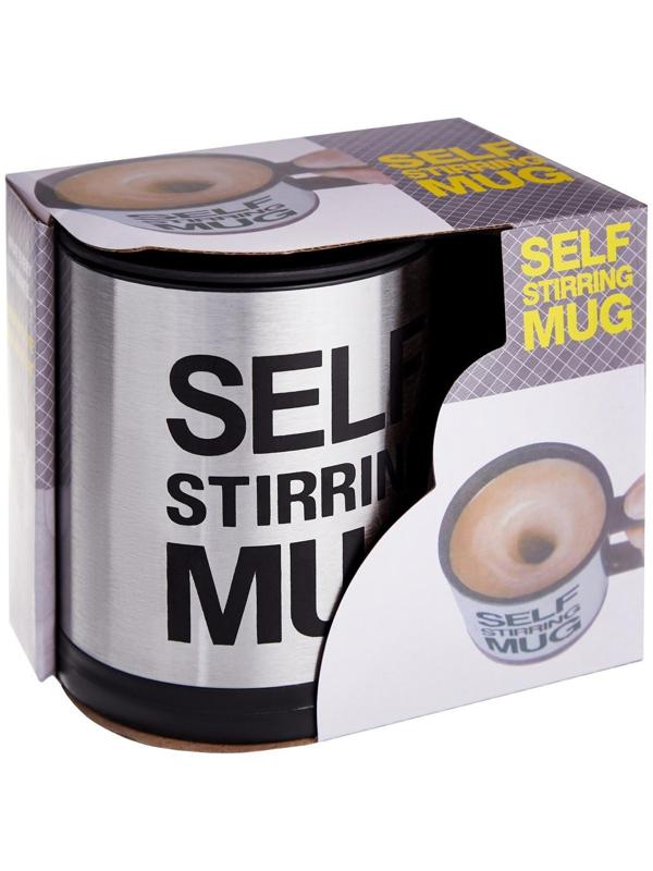 Термокружка, серия: Экземпляр 