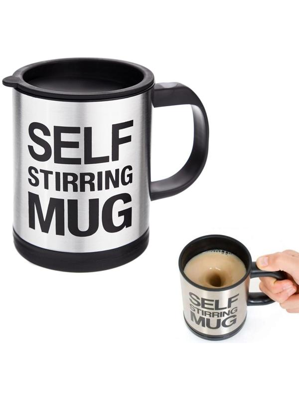 Термокружка, серия: Экземпляр 