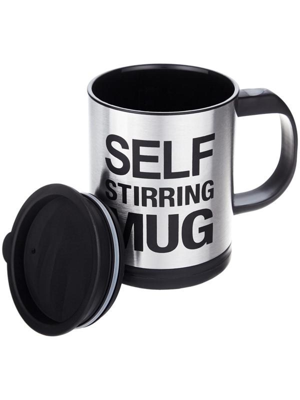 Термокружка, серия: Экземпляр 