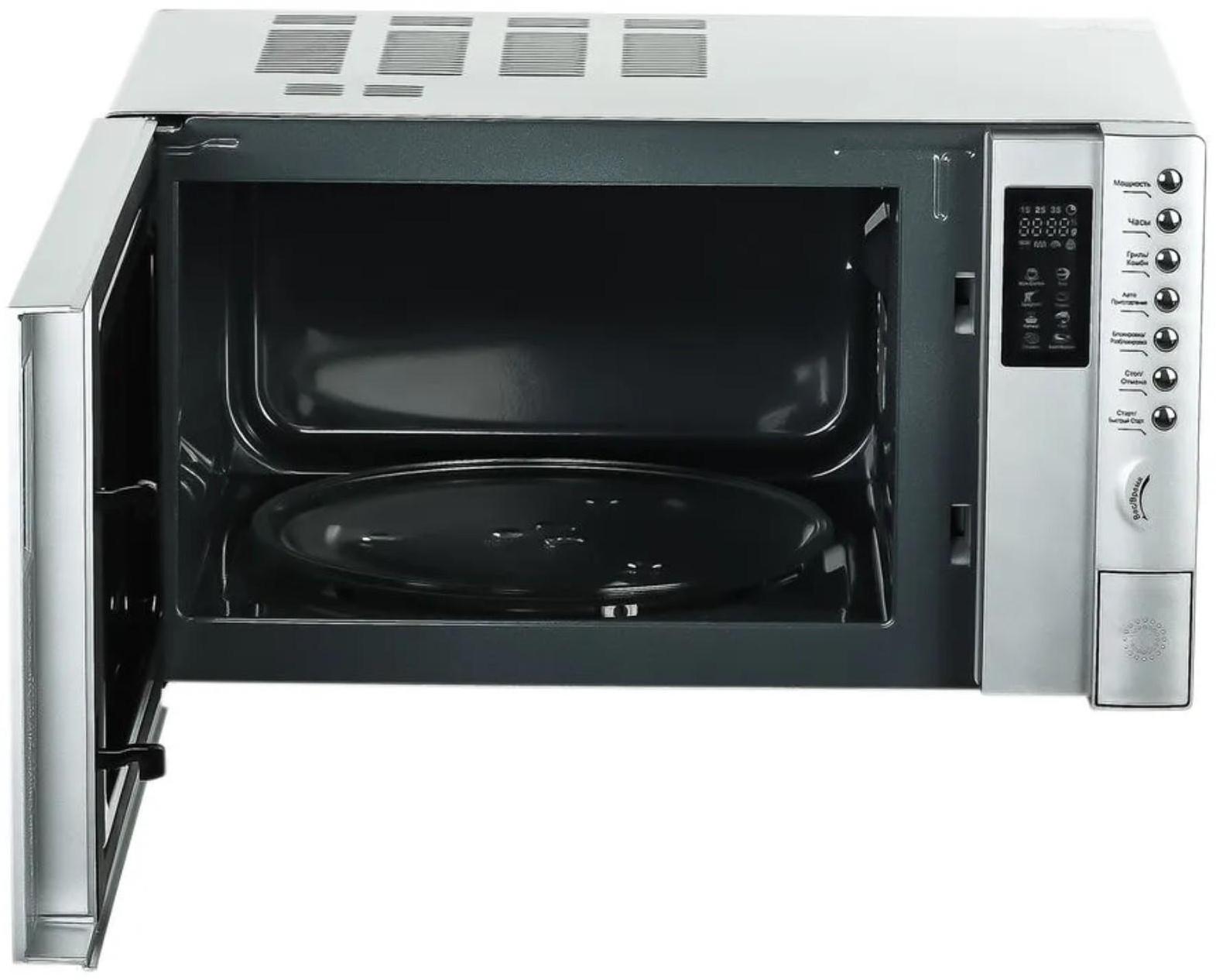 Микроволновая печь Galanz MOG-2375DS, 900 Вт, 23 л, серебристая