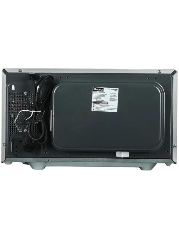 Микроволновая печь Galanz MOG-2375DS, 900 Вт, 23 л, серебристая