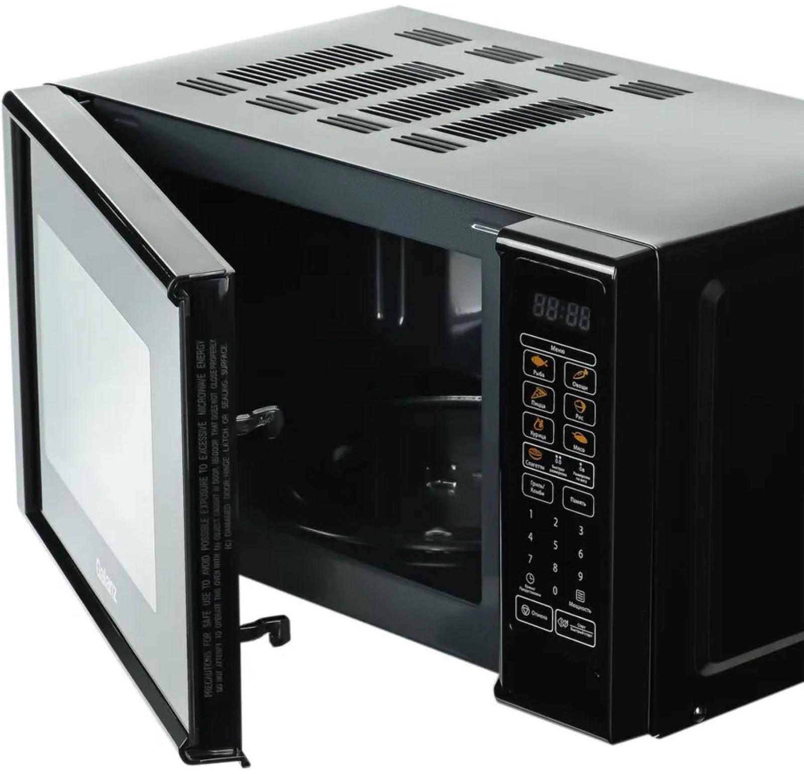 Микроволновая печь Galanz MOG-2011DB, 700 Вт, 20 л, чёрная