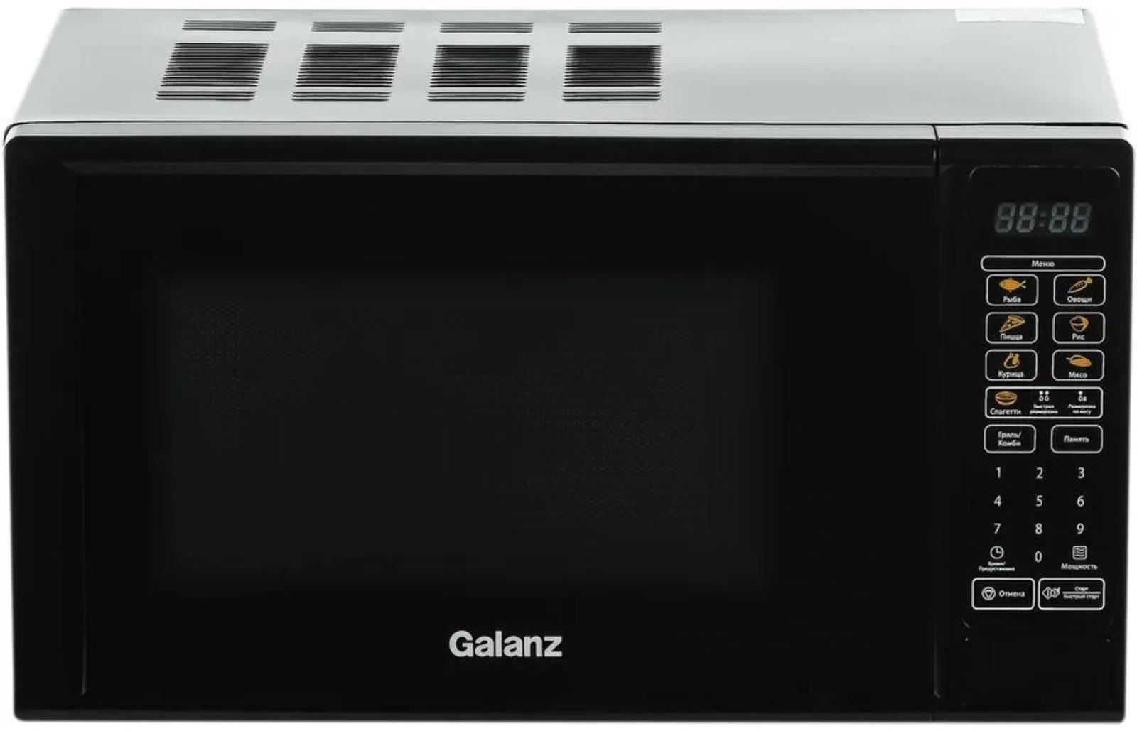 Микроволновая печь Galanz MOG-2011DB, 700 Вт, 20 л, чёрная