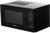 Микроволновая печь Galanz MOG-2011DB, 700 Вт, 20 л, чёрная