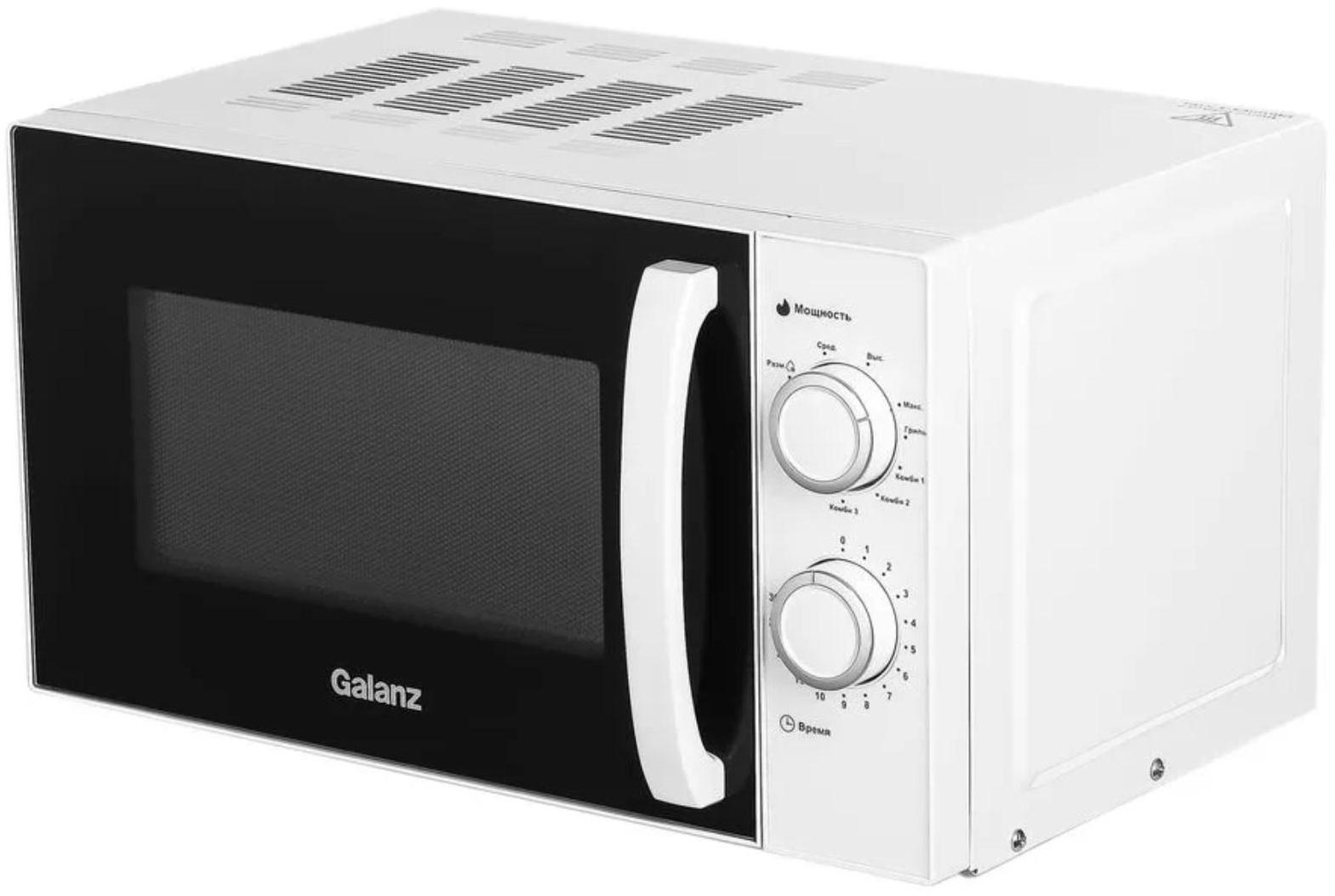 Микроволновая печь Galanz MOG-2009MW, 700 Вт, 20 л, белая