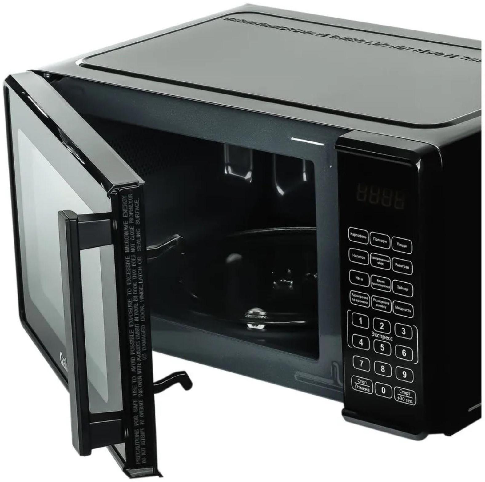 Микроволновая печь Galanz MOS-2010DB, 700 Вт, 20 л, чёрная