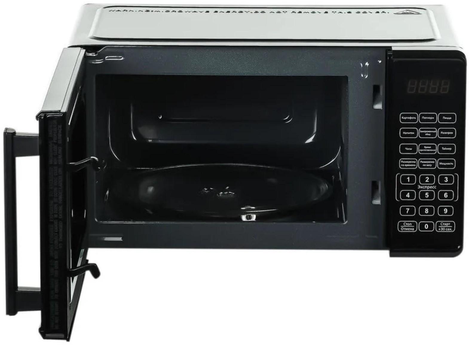 Микроволновая печь Galanz MOS-2010DB, 700 Вт, 20 л, чёрная