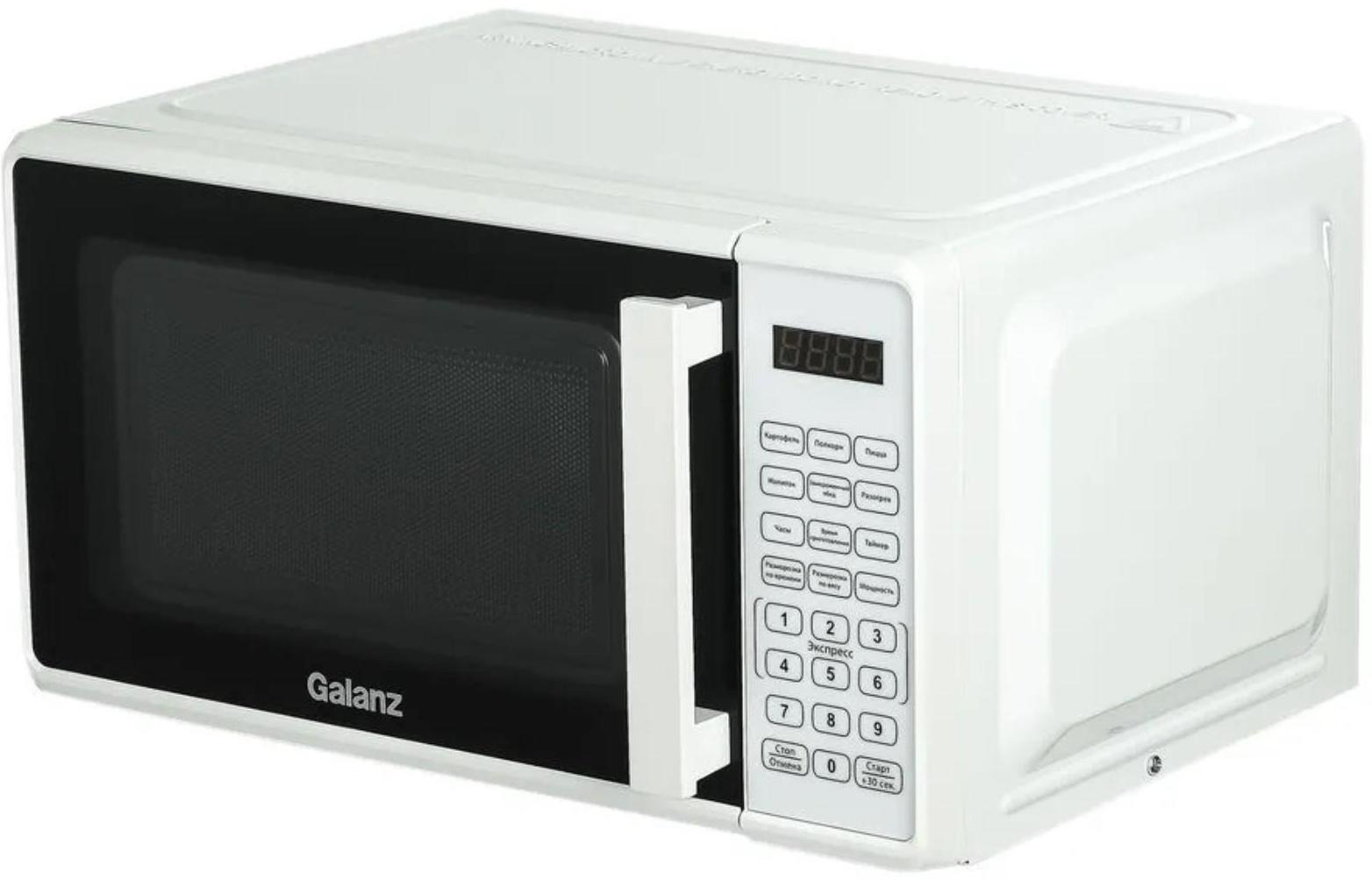Микроволновая печь Galanz MOS-2010DW, 700 Вт, 20 л, белая