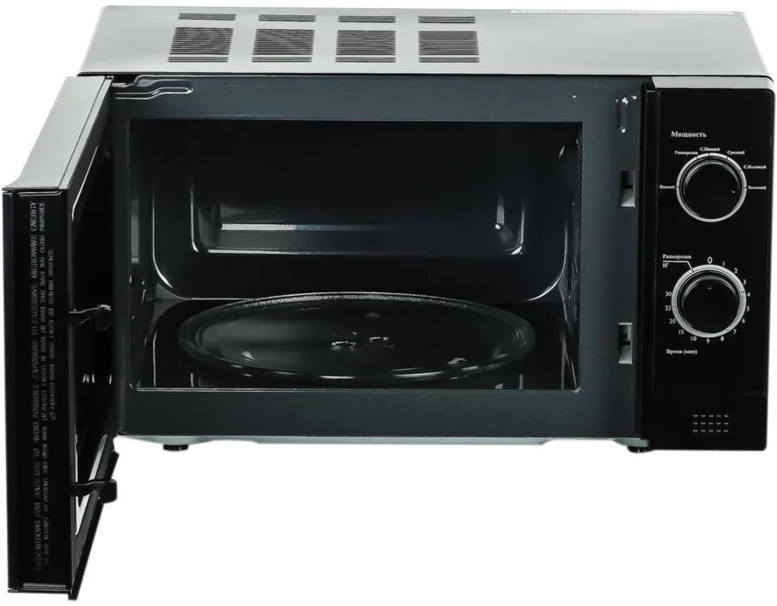 Микроволновая печь Galanz MOS-2009MB, 700 Вт, 20 л, чёрная