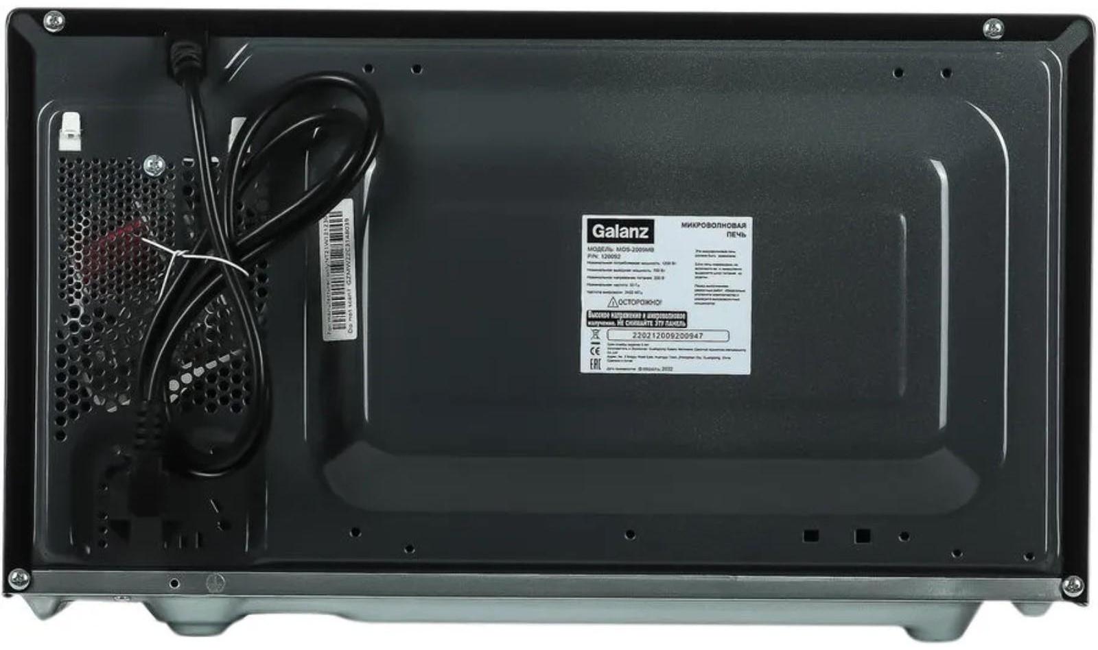 Микроволновая печь Galanz MOS-2009MB, 700 Вт, 20 л, чёрная
