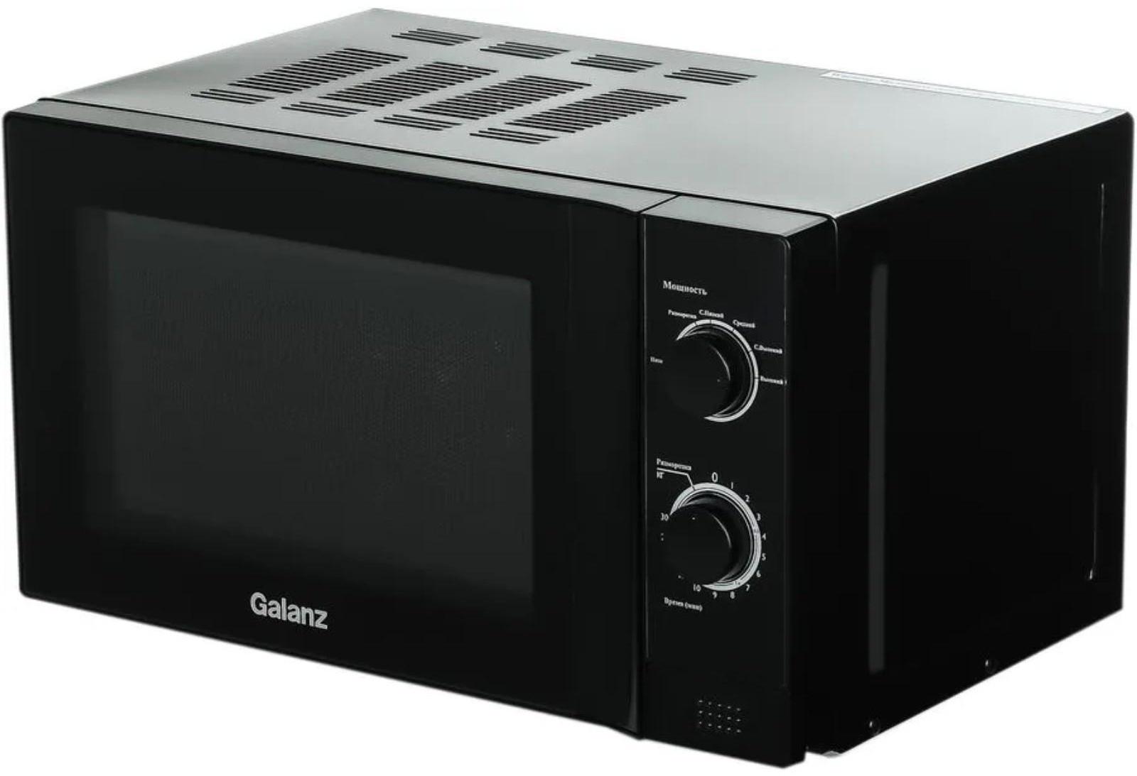 Микроволновая печь Galanz MOS-2009MB, 700 Вт, 20 л, чёрная