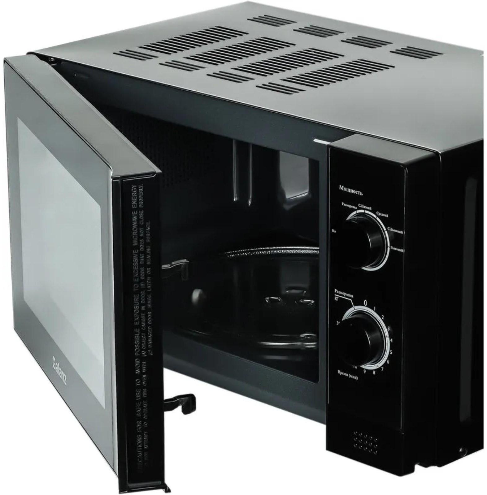 Микроволновая печь Galanz MOS-2009MB, 700 Вт, 20 л, чёрная