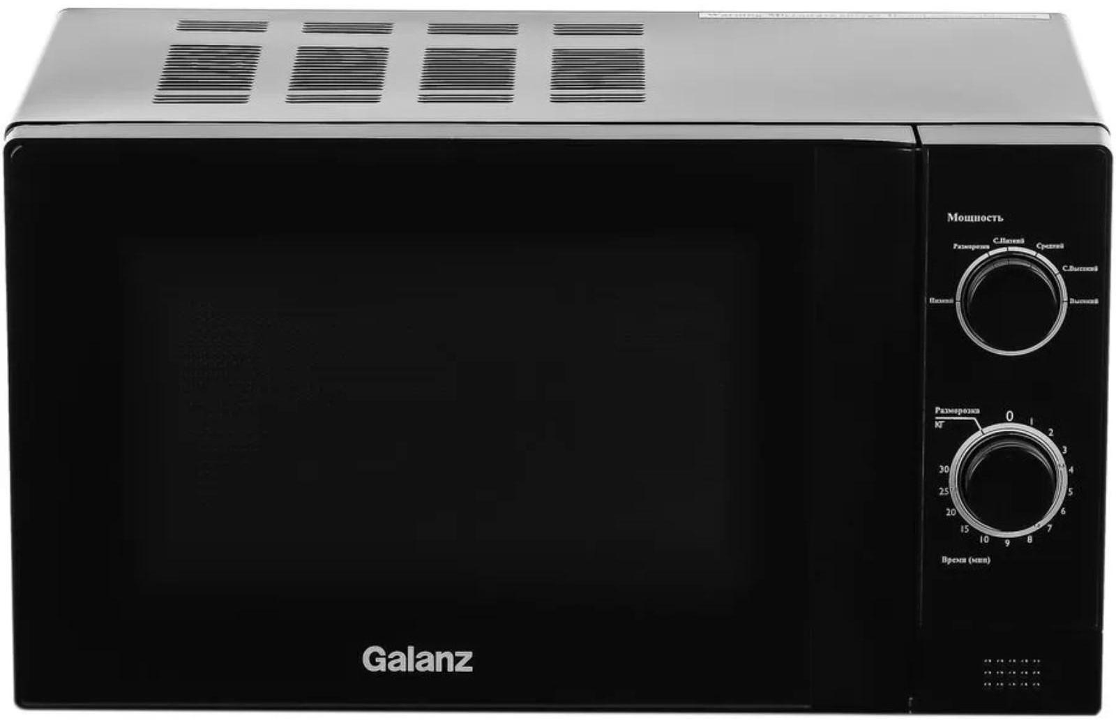 Микроволновая печь Galanz MOS-2009MB, 700 Вт, 20 л, чёрная