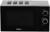 Микроволновая печь Galanz MOS-2009MB, 700 Вт, 20 л, чёрная