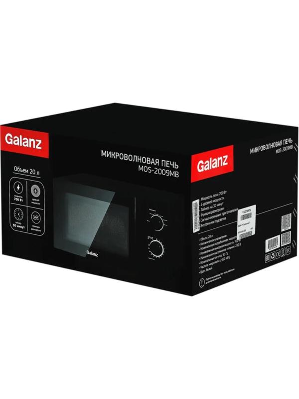 Микроволновая печь Galanz MOS-2009MB, 700 Вт, 20 л, чёрная