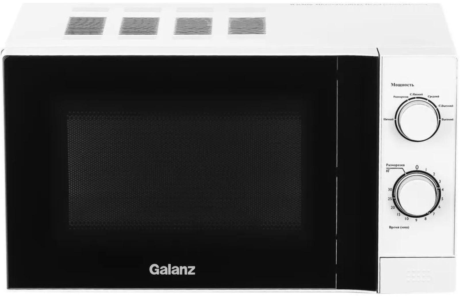 Микроволновая печь Galanz MOS-2009MW, 700 Вт, 20 л, белая
