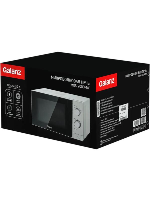 Микроволновая печь Galanz MOS-2009MW, 700 Вт, 20 л, белая