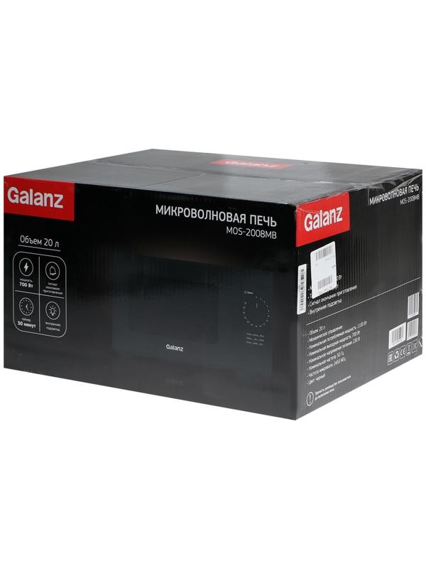 Микроволновая печь Galanz MOS-2008MB, 700 Вт, 20 л, чёрная
