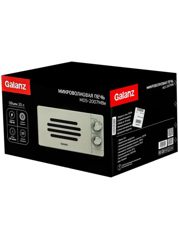 Микроволновая печь Galanz MOS-2007MBe, 700 Вт, 20 л, бежевая