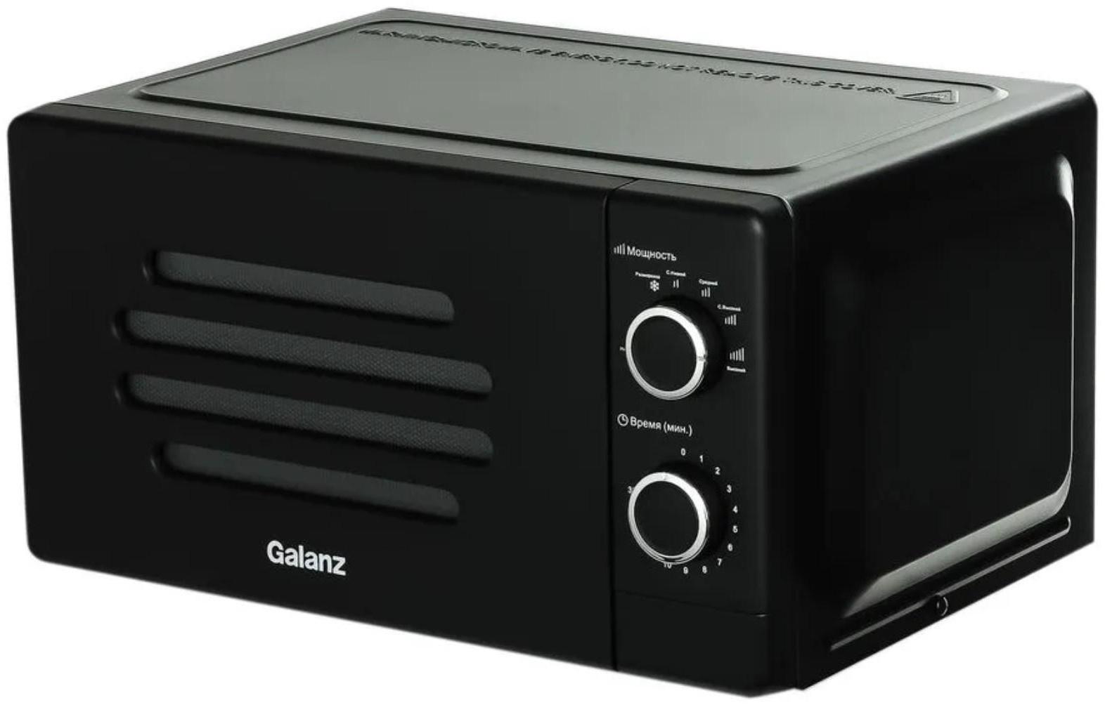 Микроволновая печь Galanz MOS-2007MB, 700 Вт, 20 л, чёрная