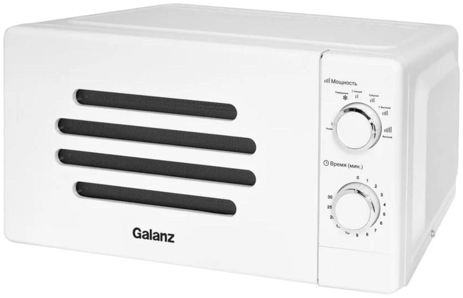 Микроволновая печь Galanz MOS-2007MW, 700 Вт, 20 л, белая