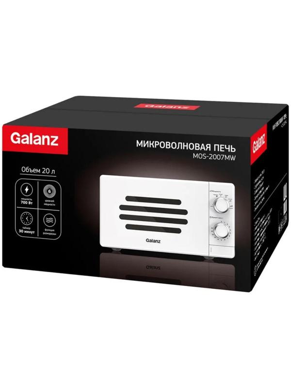 Микроволновая печь Galanz MOS-2007MW, 700 Вт, 20 л, белая