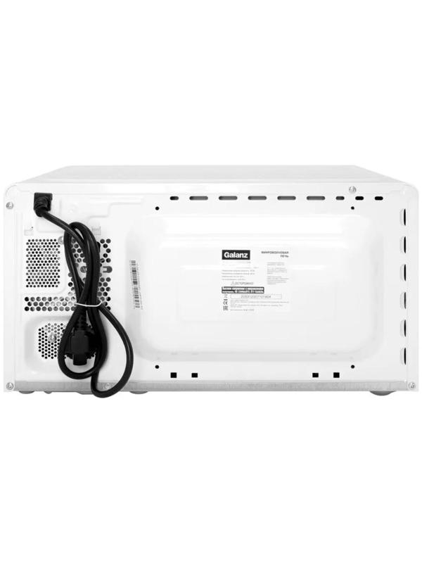 Микроволновая печь Galanz MOS-2007MW, 700 Вт, 20 л, белая
