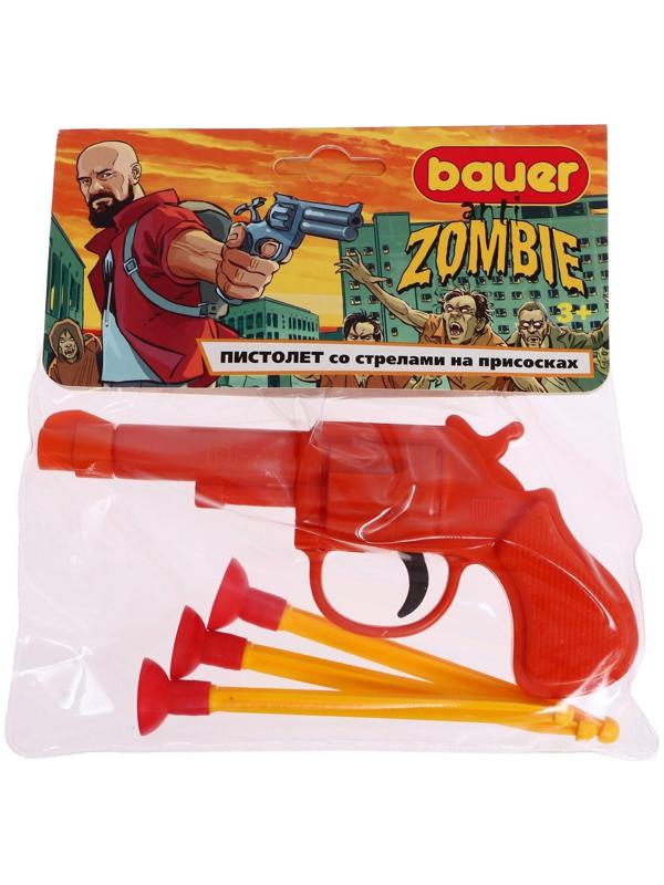 Пистолет «Анти-зомби», со стрелами на присосках