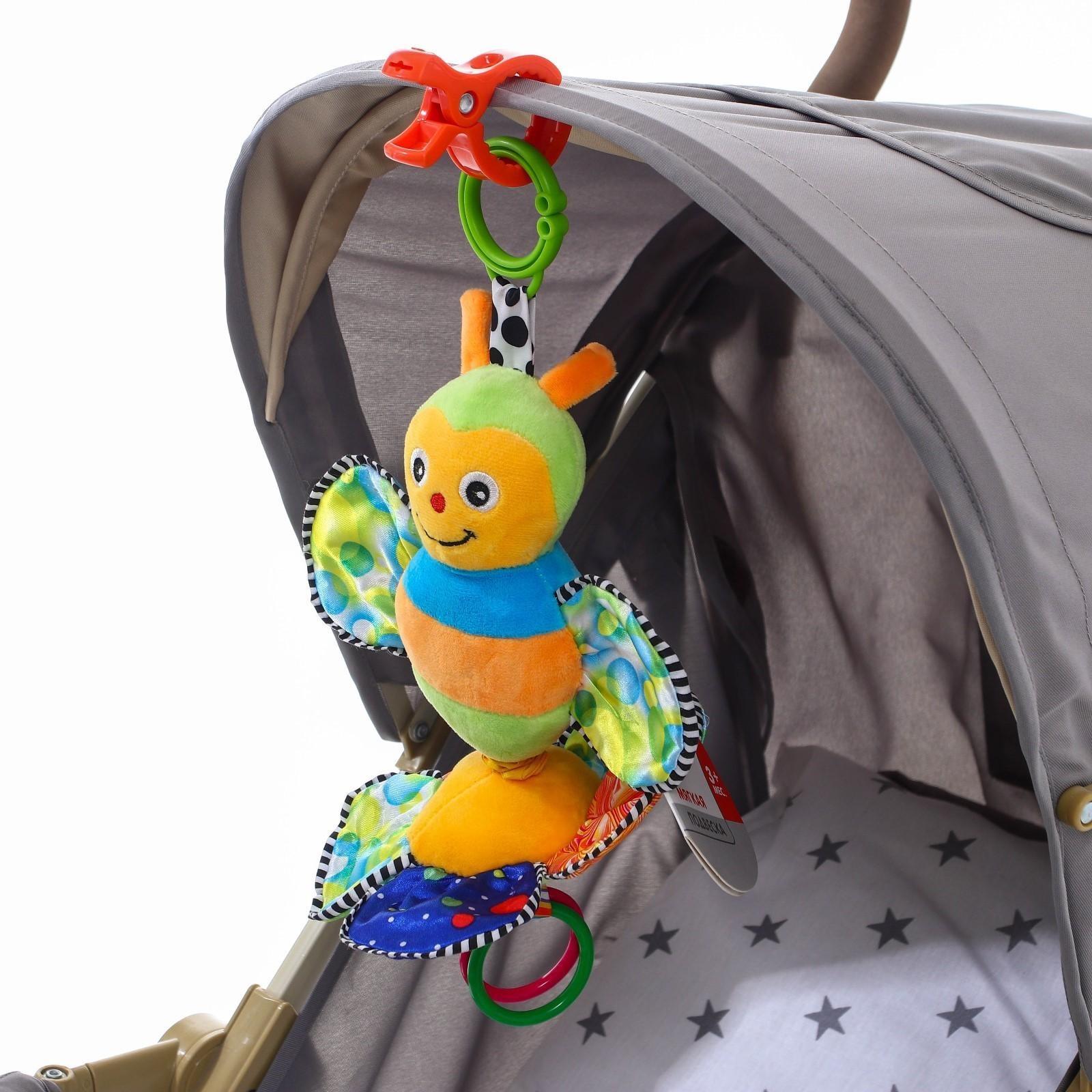 Универсальный зажим - прищепка для игрушки/пледа на коляску, цвет оранжевый