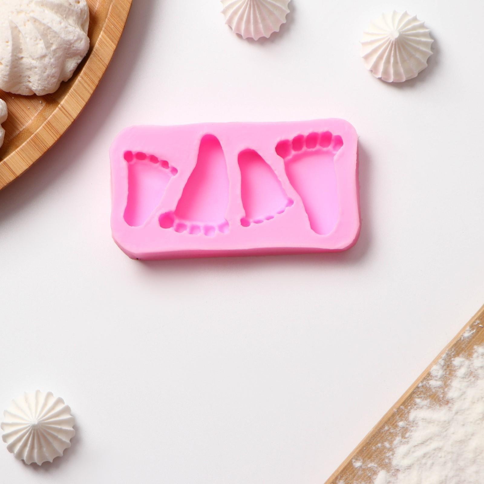 Молд Доляна «Следы», 9×4,7×1,3 см, цвет розовый