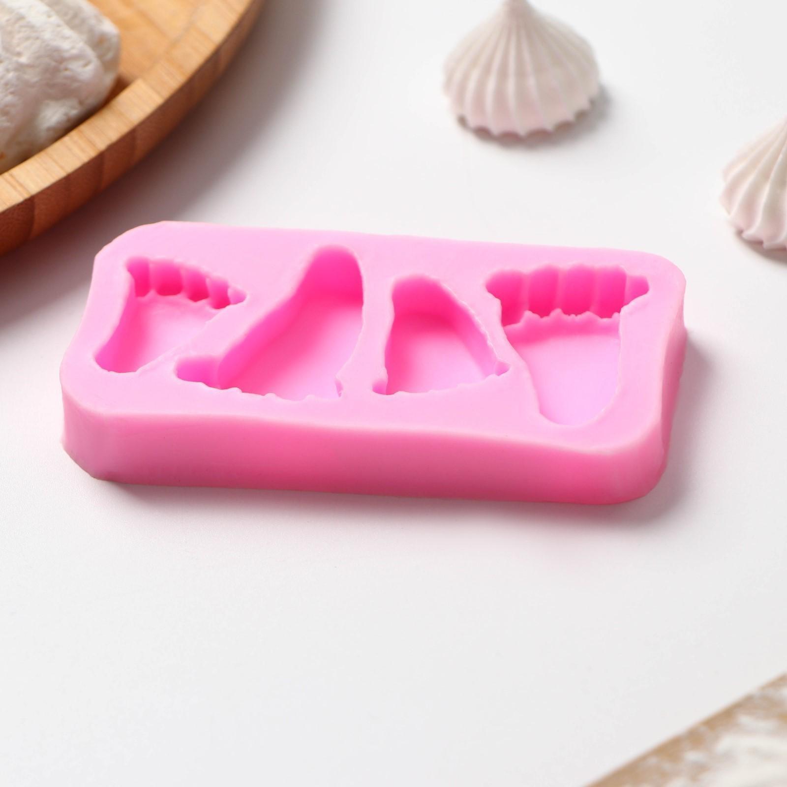 Молд Доляна «Следы», 9×4,7×1,3 см, цвет розовый