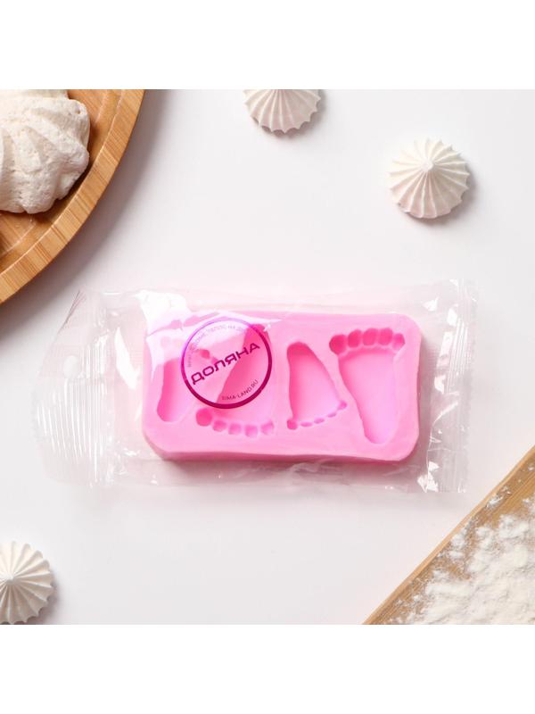 Молд Доляна «Следы», 9×4,7×1,3 см, цвет розовый