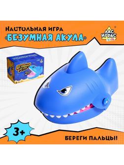 Настольная игра «Безумная акула»