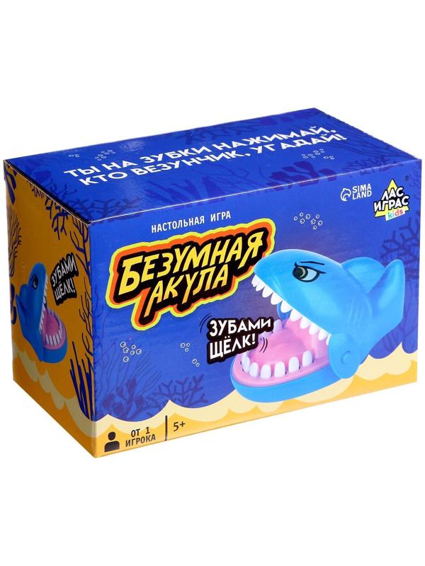 Настольная игра «Безумная акула»