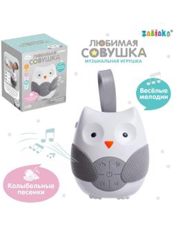 Музыкальная игрушка «Любимая совушка», звук