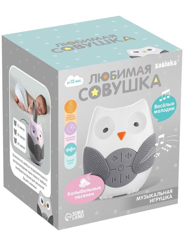 Музыкальная игрушка «Любимая совушка», звук