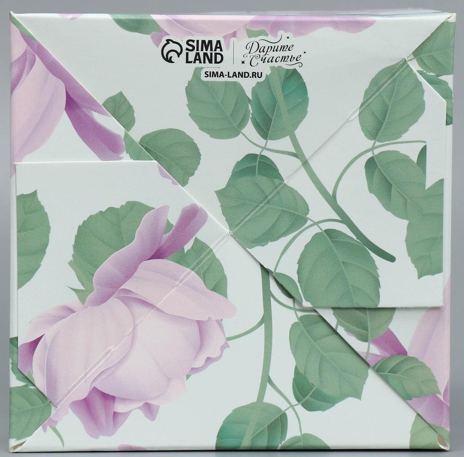 Коробка для цветов с PVC крышкой «Учителю», 12 × 12 × 12 см