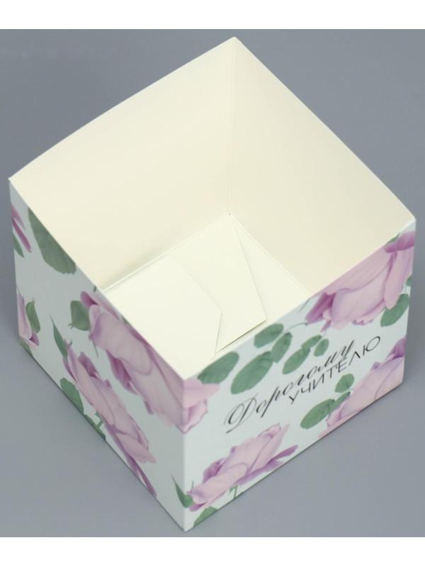 Коробка для цветов с PVC крышкой «Учителю», 12 × 12 × 12 см