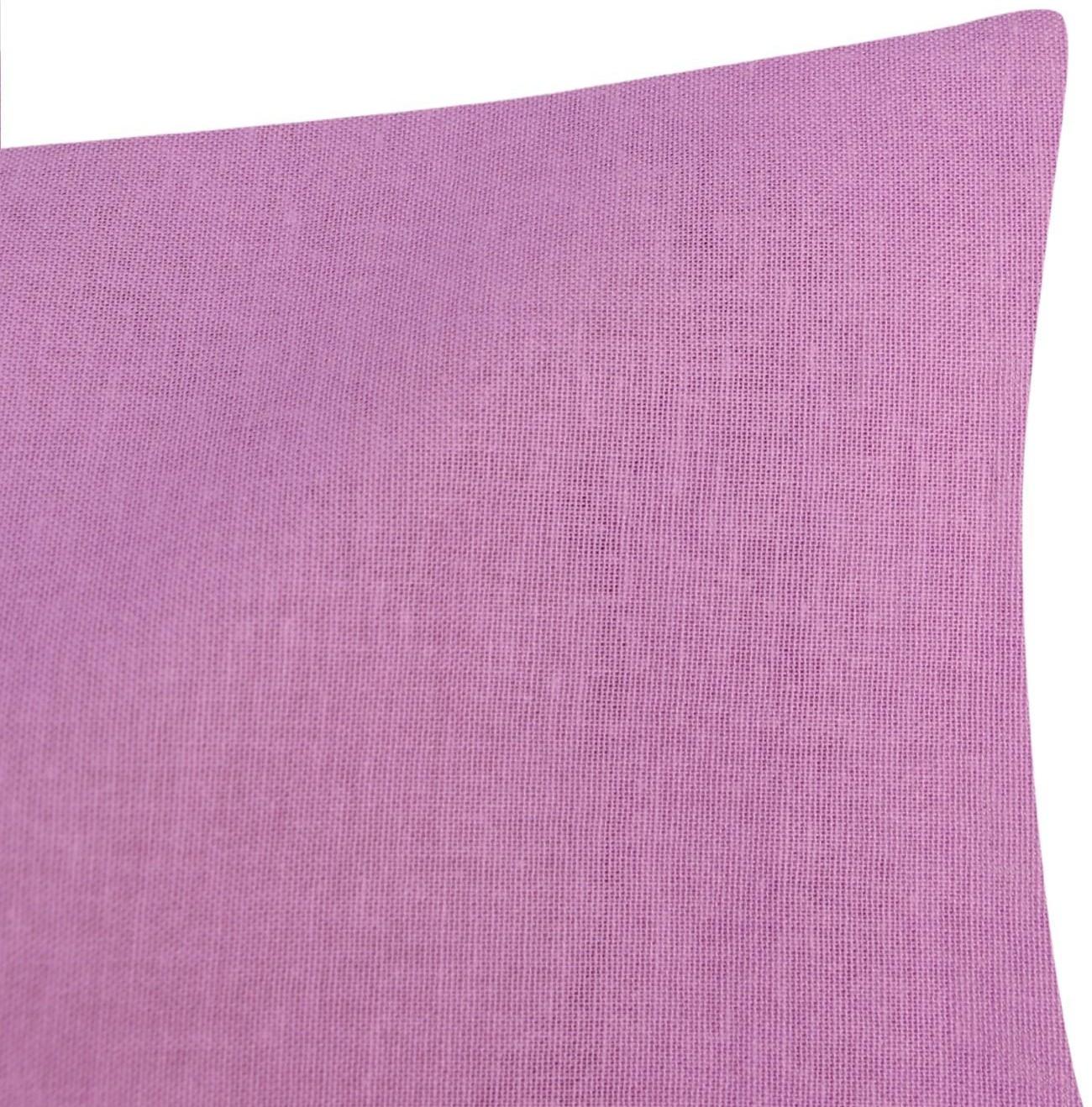 Наволочка Этель 70*70см, цв. сиреневый, 100% хлопок, поплин, 125 г/м2