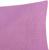 Наволочка Этель 70*70см, цв. сиреневый, 100% хлопок, поплин, 125 г/м2