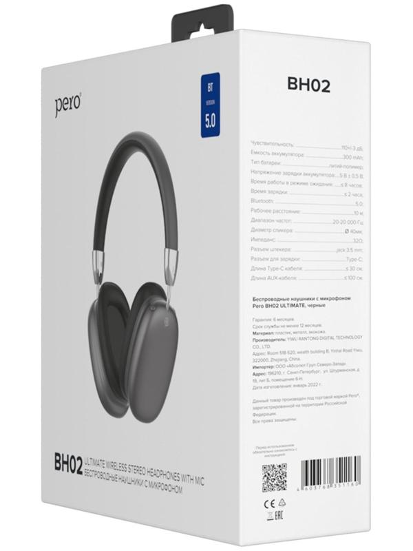Наушники PERO BH02, беспроводные, полноразмерные, микрофон, 300 мАч, до 8 часов, черные