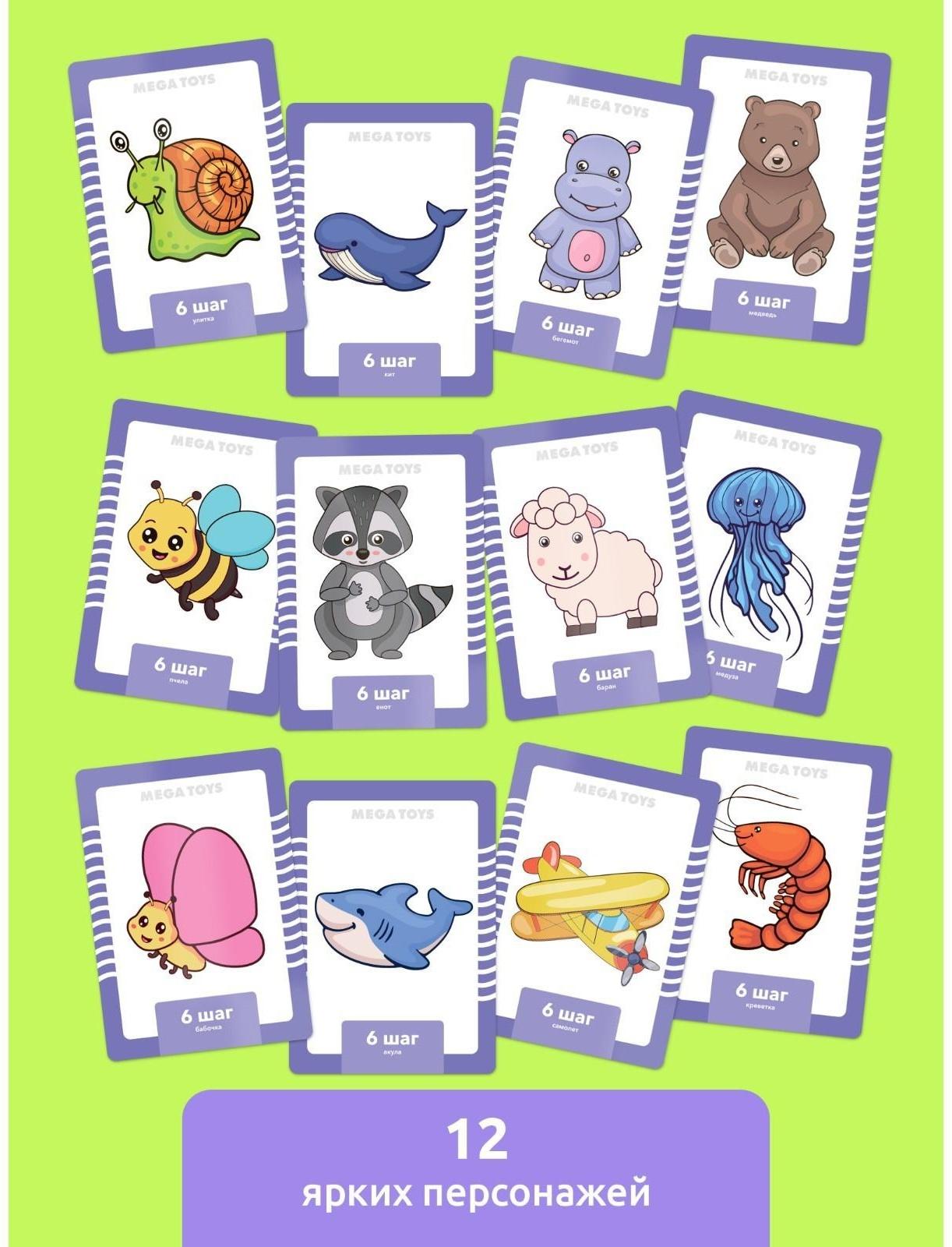 Головоломка «Развивающие карточки. Учимся рисовать»