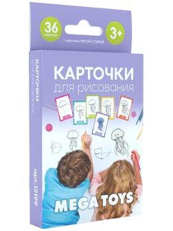 Головоломка «Развивающие карточки. Учимся рисовать»