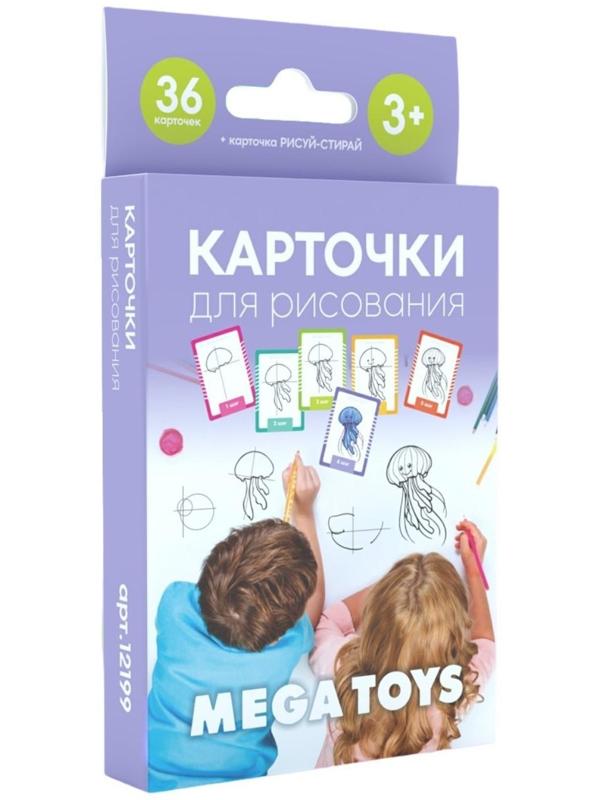 Головоломка «Развивающие карточки. Учимся рисовать»